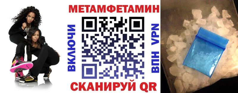 гидра онион  купить  цена  Миньяр  Amphetamine Розовый 