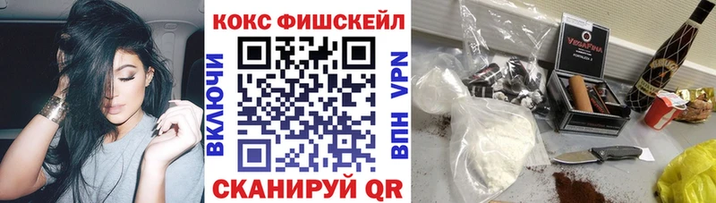 где продают   мега ССЫЛКА  COCAIN Боливия  Миньяр 