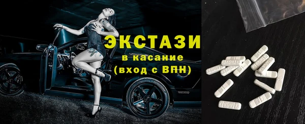 каннабис Балабаново