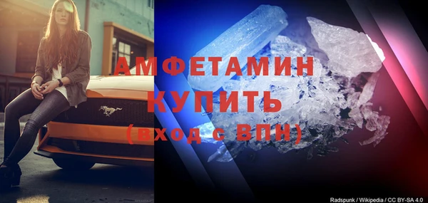 гидропоника Арсеньев