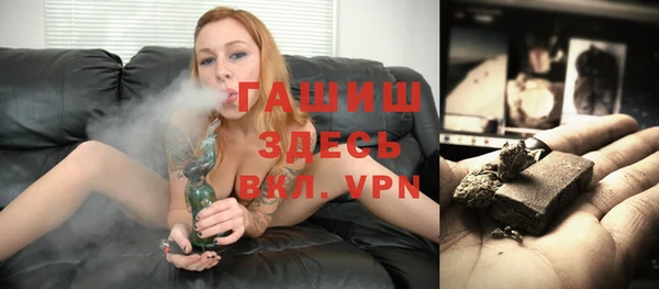 каннабис Балабаново