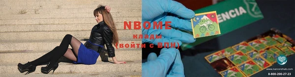 кокаин перу Баксан