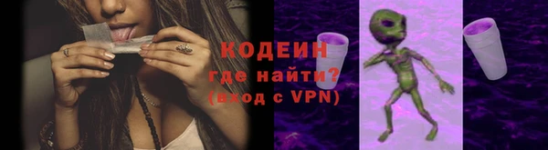 гидропоника Арсеньев
