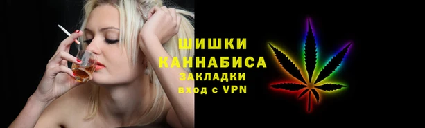 каннабис Балабаново
