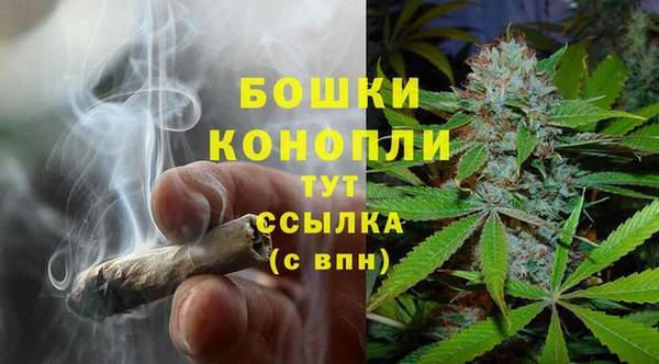 гидропоника Арсеньев