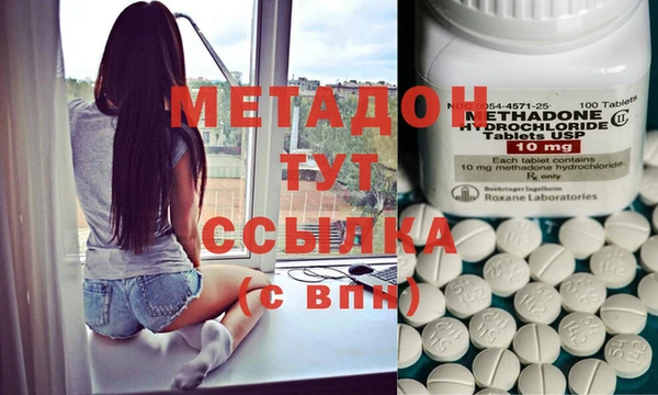 меф Аркадак