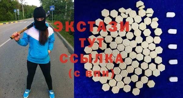 меф Аркадак