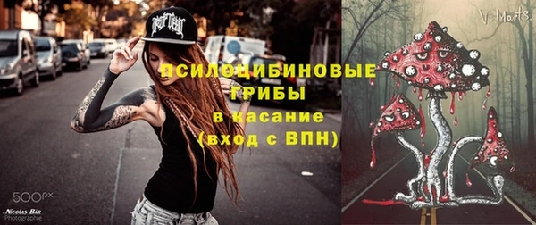 меф Аркадак