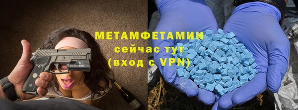 меф Аркадак