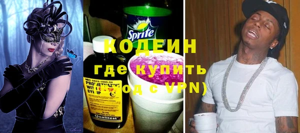 гидропоника Арсеньев