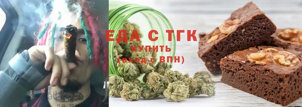 кокаин перу Баксан