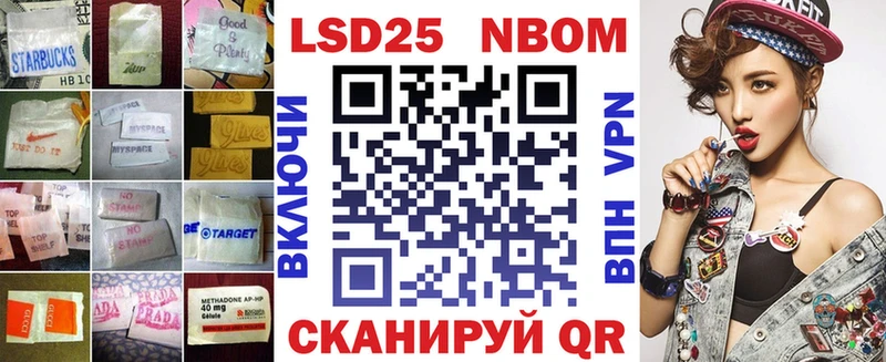 Лсд 25 экстази ecstasy  Миньяр 