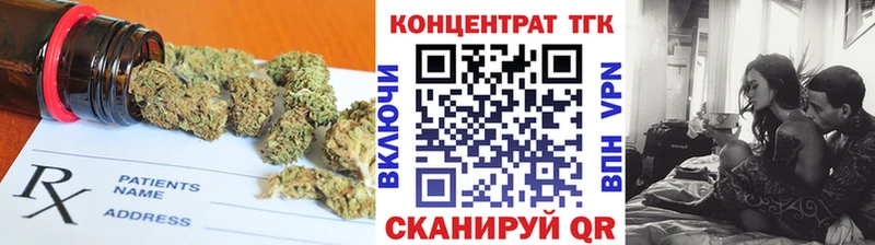 blacksprut ONION  Миньяр  ТГК жижа  цена наркотик 